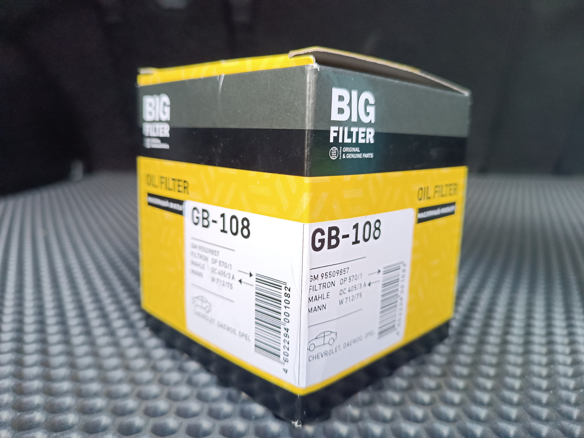 GB-108 Oil Filter. Фильтр масла oc216. Фильтр масла 03c115501h. 95509857 Фильтр масляный Размеры.