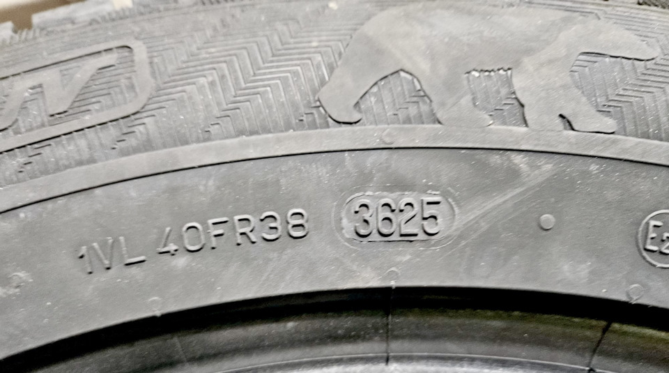 Фото в бортжурнале Land Rover Discovery Sport (2G)