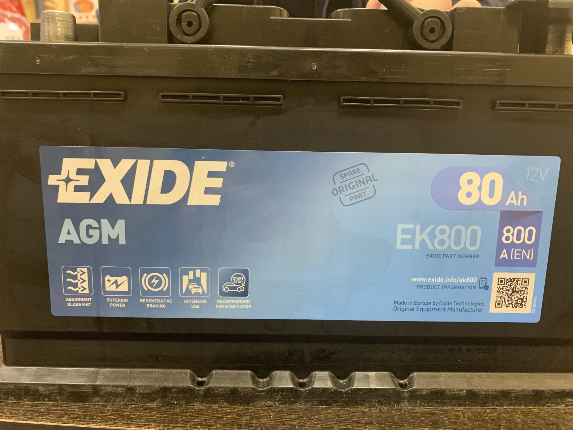 Exide ek800