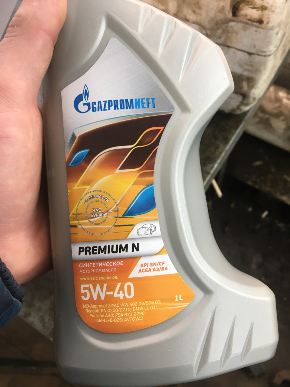 Первая замена масла после покупки. — DRIVE2