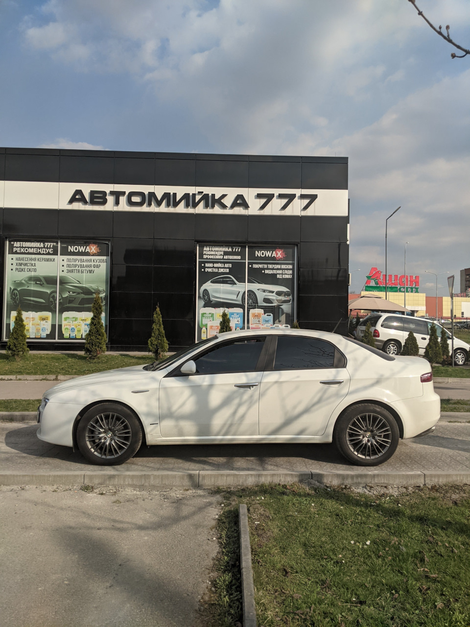 Пусть это будет тест автомойки #1 — Alfa Romeo 159, 2 л, 2011 года | мойка  | DRIVE2