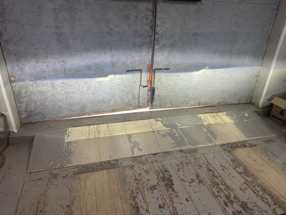 Ближний свет