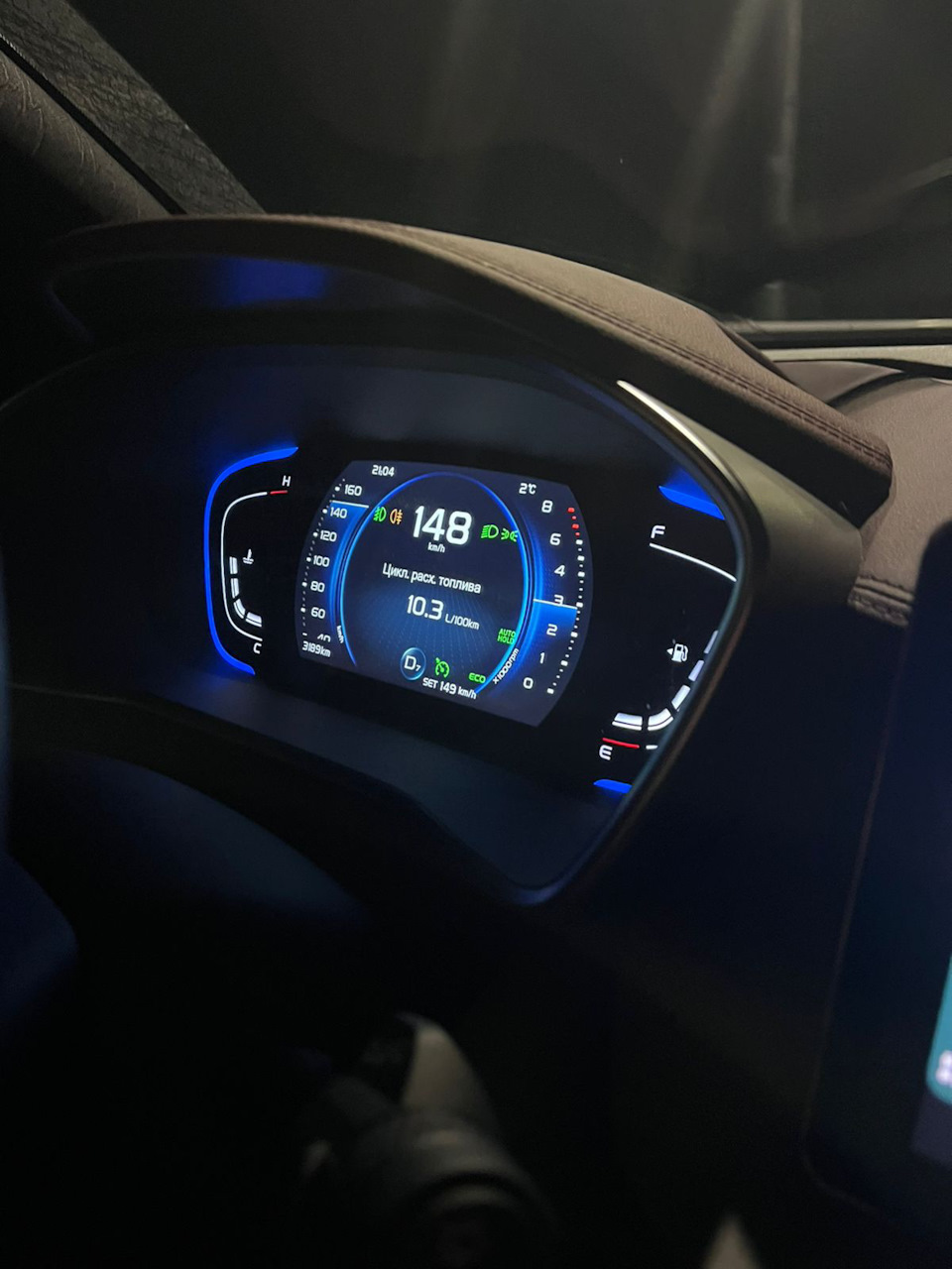 Дальняк на coolray или сколько расходует бензина geely — DRIVE2