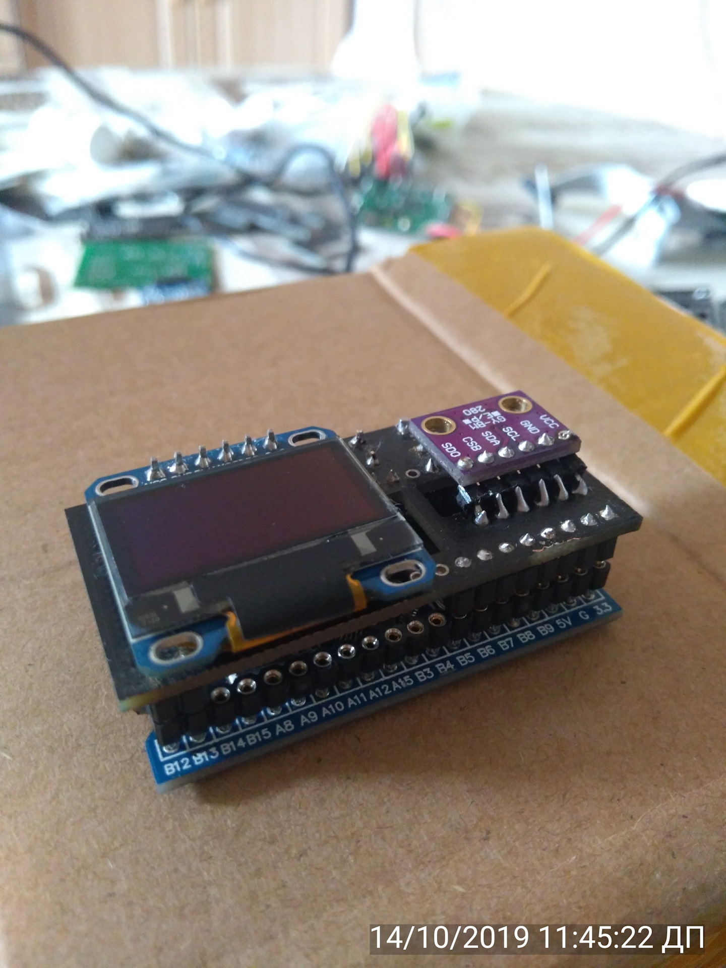 Stm32 t12