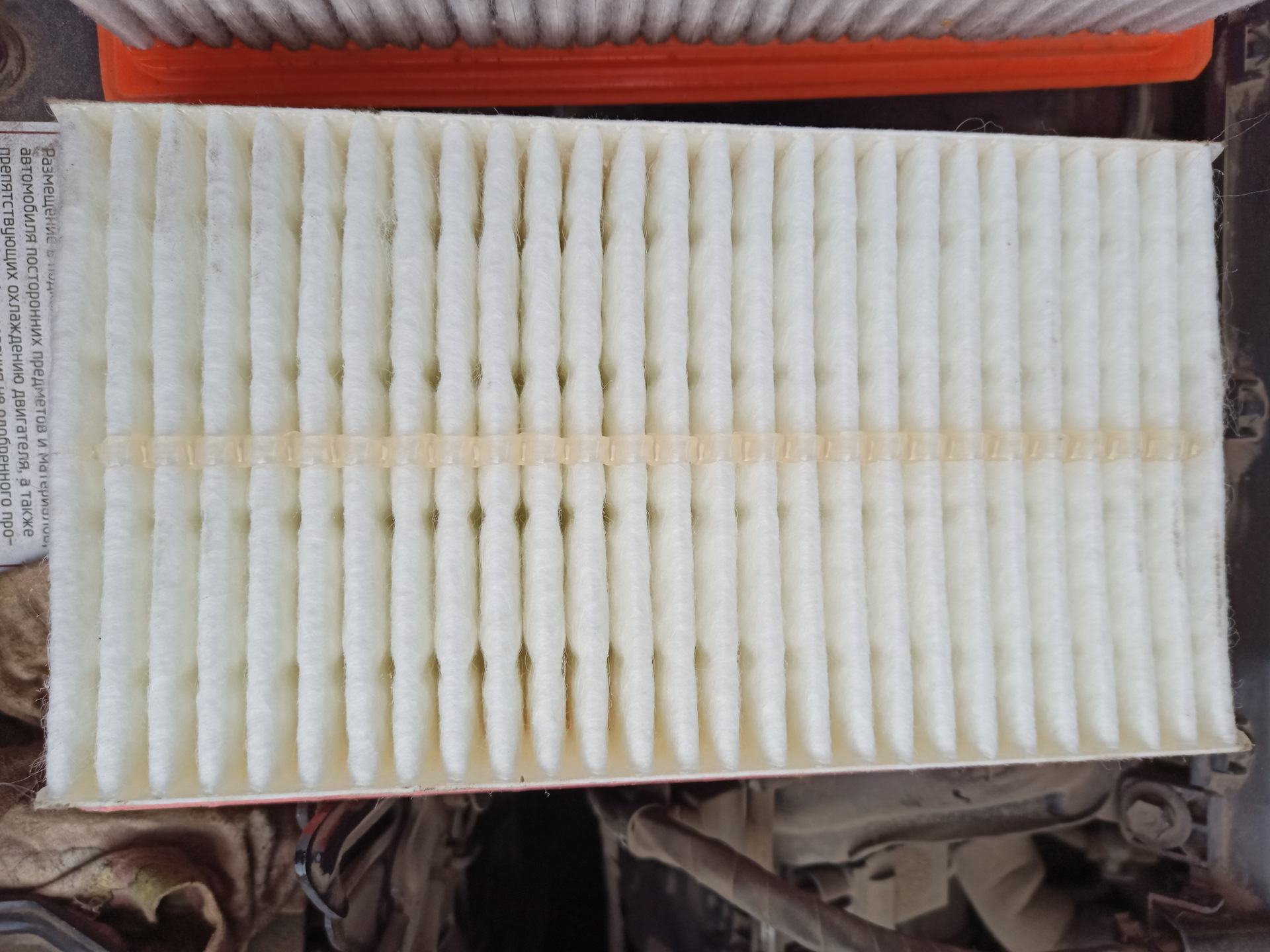 "Кучерявый" воздушный фильтр Манн. — Hyundai Solaris (2G), 1,6 л, 2018 ...