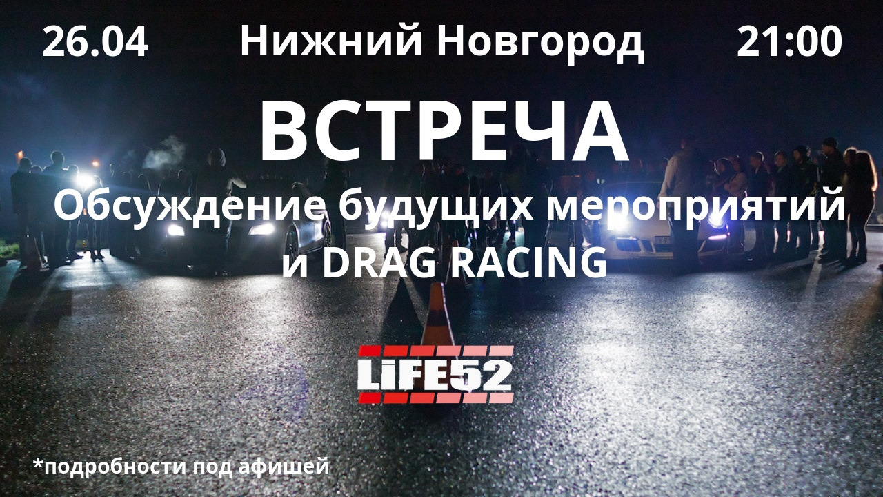 Приезжай быстрее любимый. Приезжай картинки. Приезжай просто так. Приезжай обсудим. Приезжай по скорее.