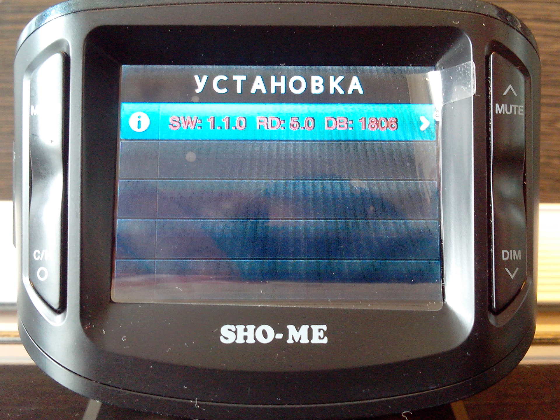 Sho me combo прошивка. Sho-me n1a7. Combo n1 a7 Sho-me обновление. Combo 1 a7 Sho-me обновление. Sho me proshivka.