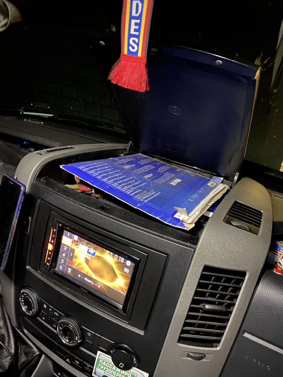 Верхний карман — Mercedes-Benz Sprinter (2G), 3 л, 2011 года | просто ...
