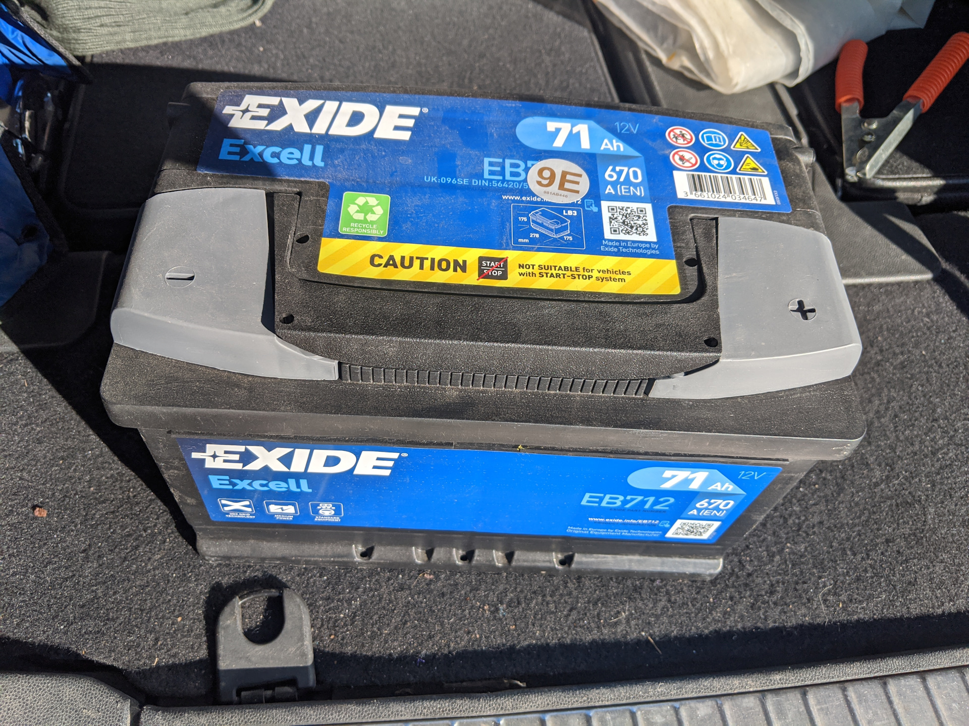 exide аккумулятор