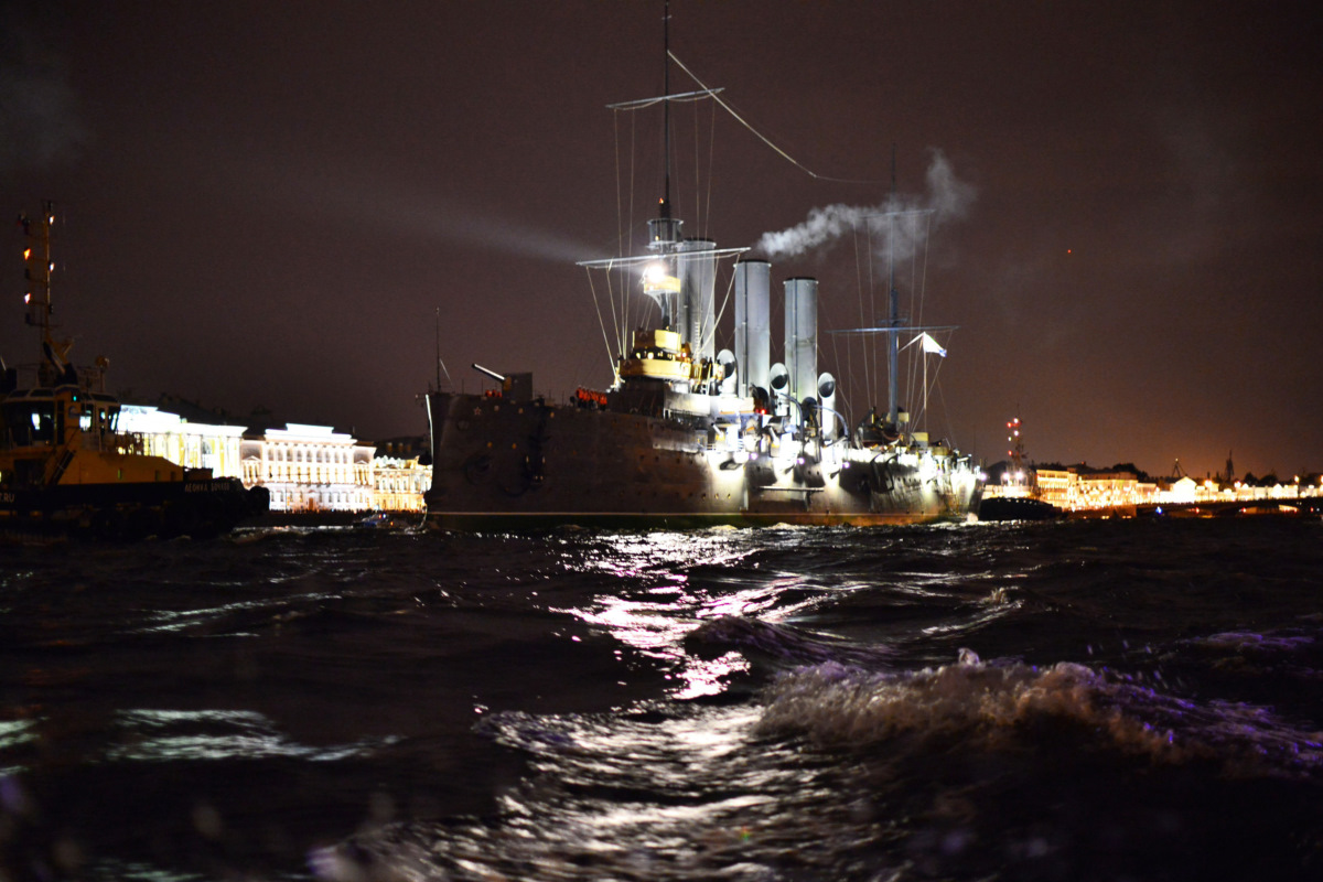 Фото в авроре ярославль