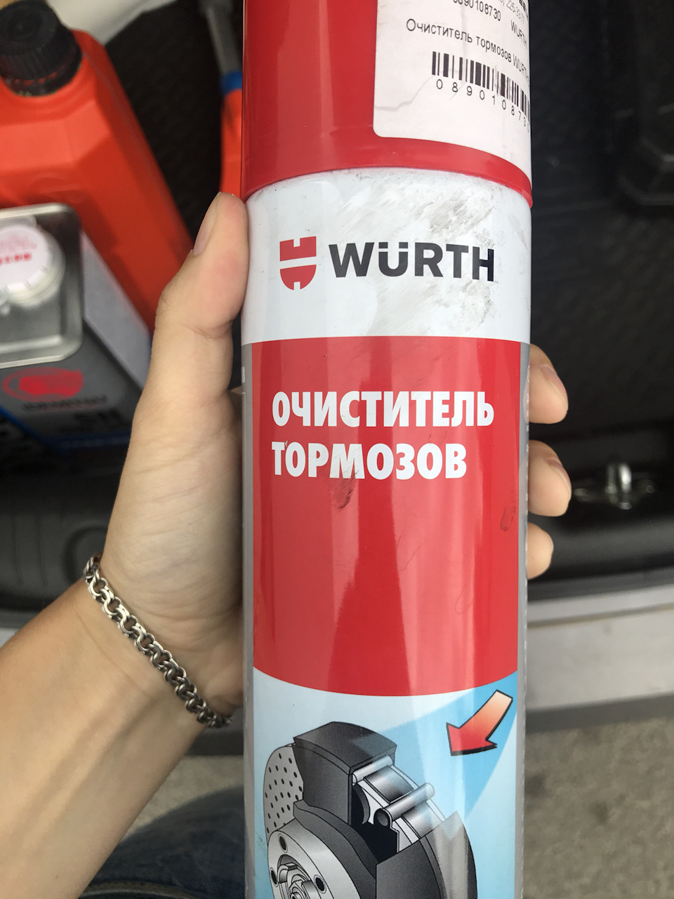 08901087 Универсальный очиститель тормозов 500мл WURTH | Запчасти на DRIVE2