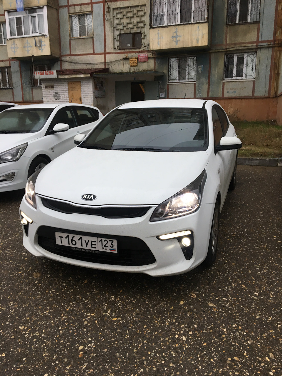 Нужна помощь — KIA Rio (4G), 1,6 л, 2017 года | электроника | DRIVE2