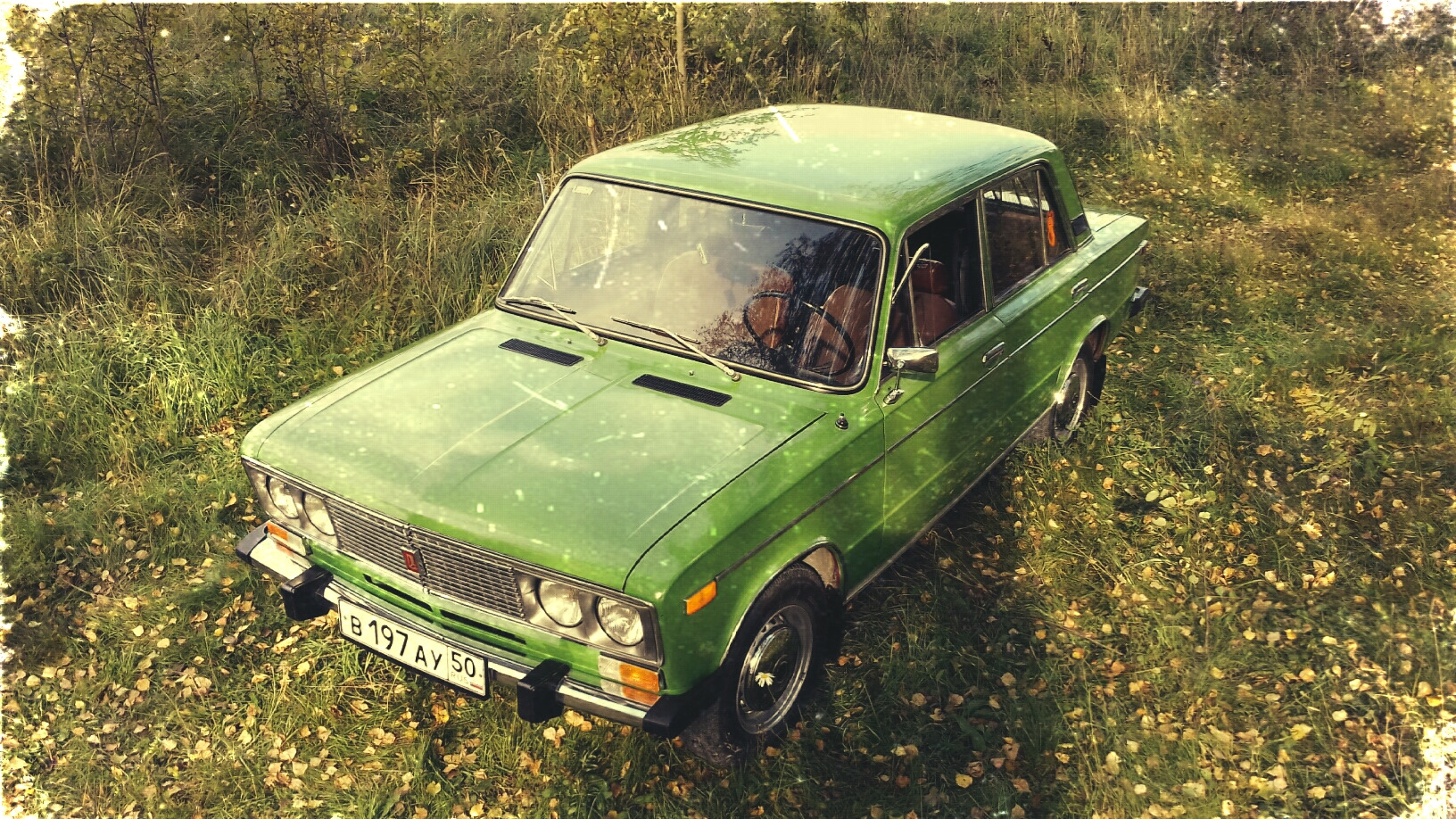 Фото.Сентябрь 2019. — Lada 2106, 1,6 л, 1979 года | фотография | DRIVE2