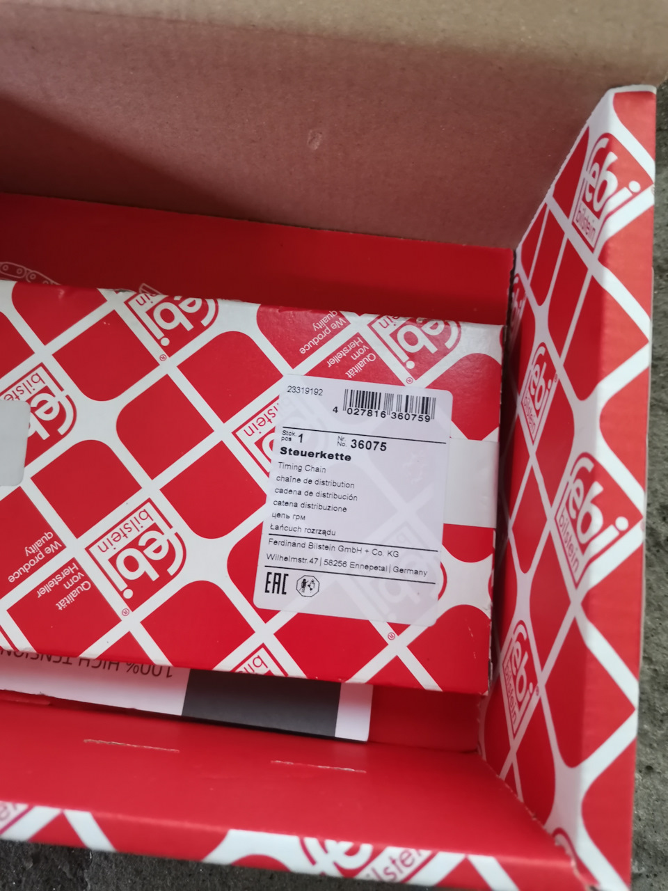 Цепь из комплекта средней цепи Febi 48776 — BMW 5 series Gran Turismo (F07). Запчасти на фото: 48776