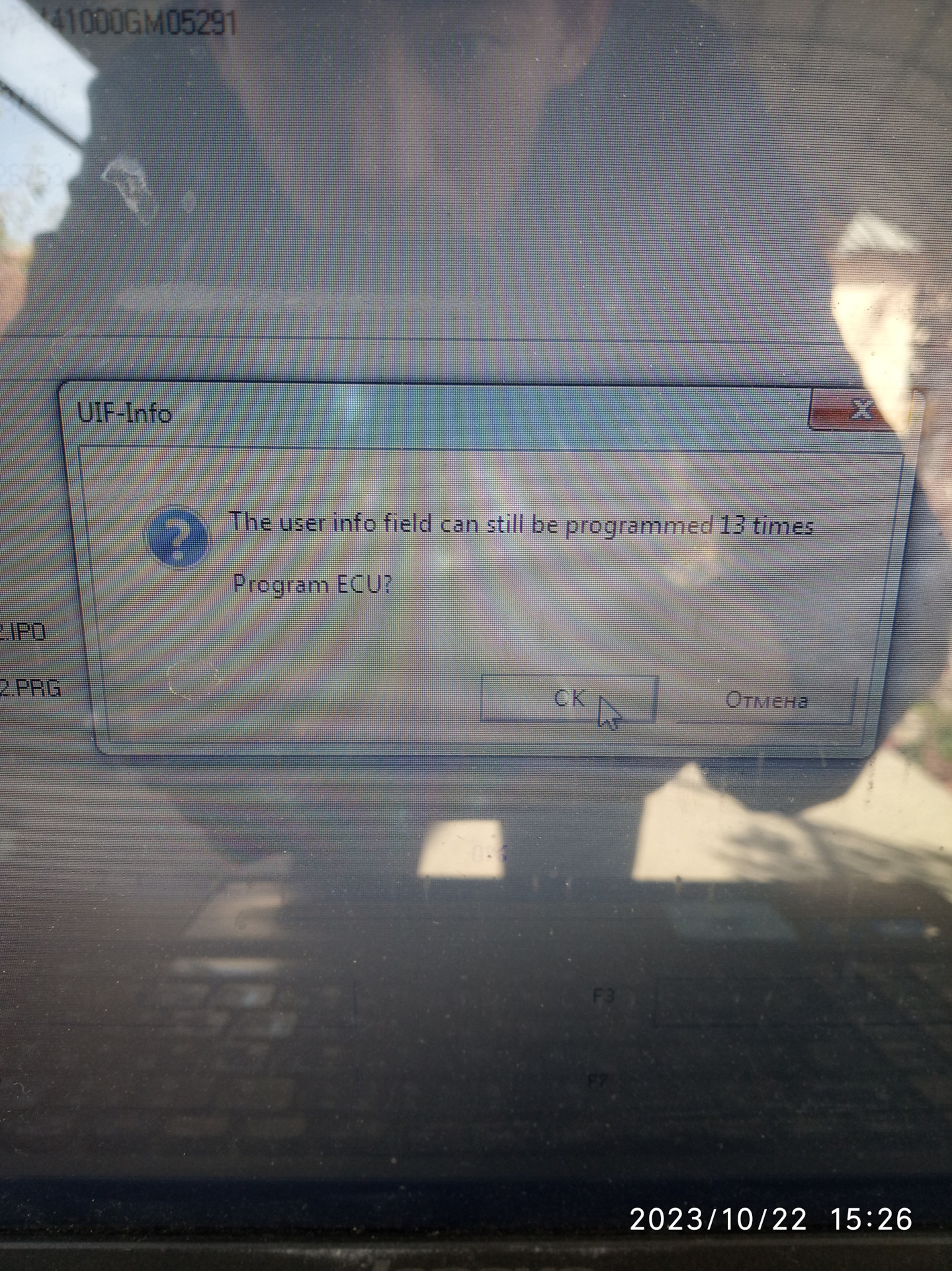 Заводская прошивка ЕВРО-2 без катализатора — BMW 5 series (E39), 2,5 л ...