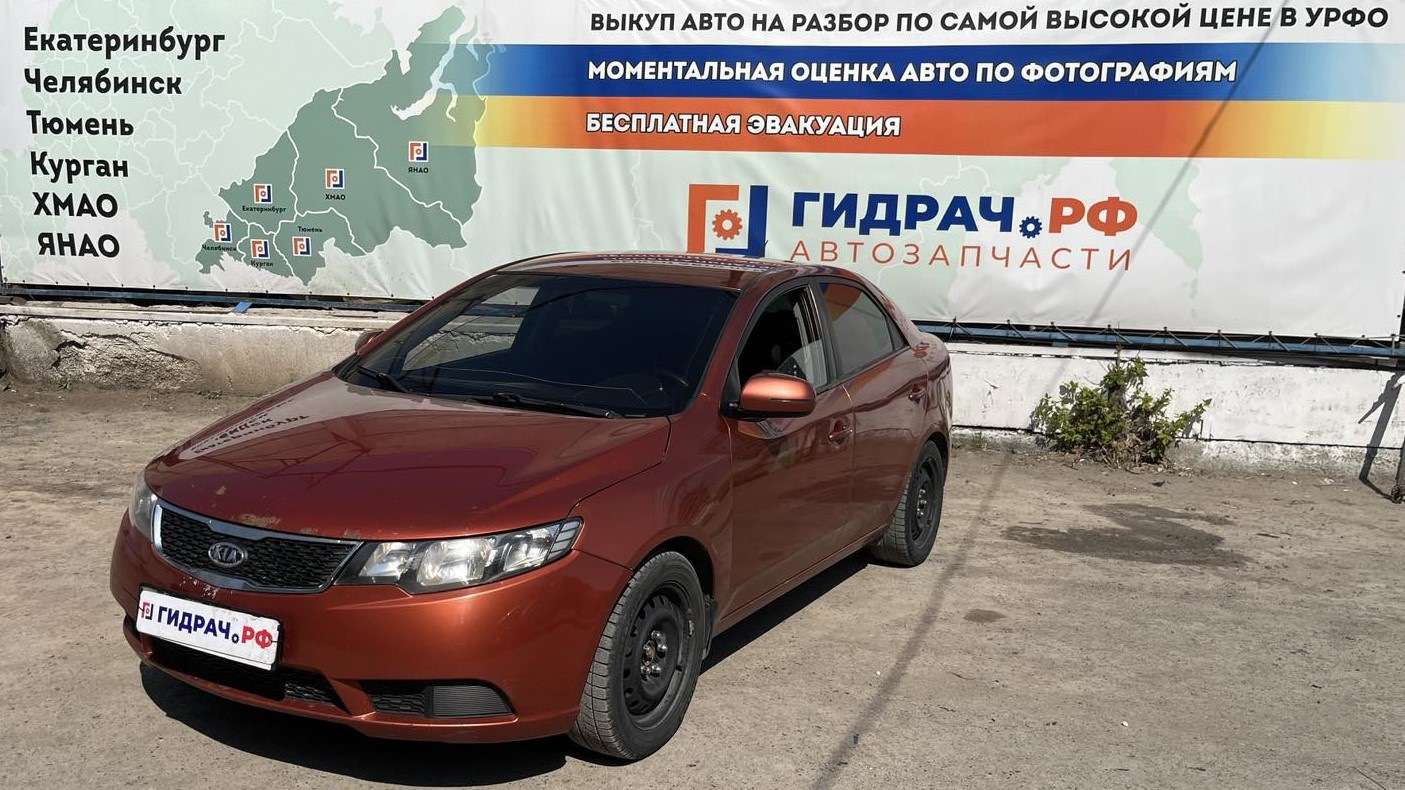 Разбор Kia Cerato (TD) — Авторазбор Гидрач на DRIVE2