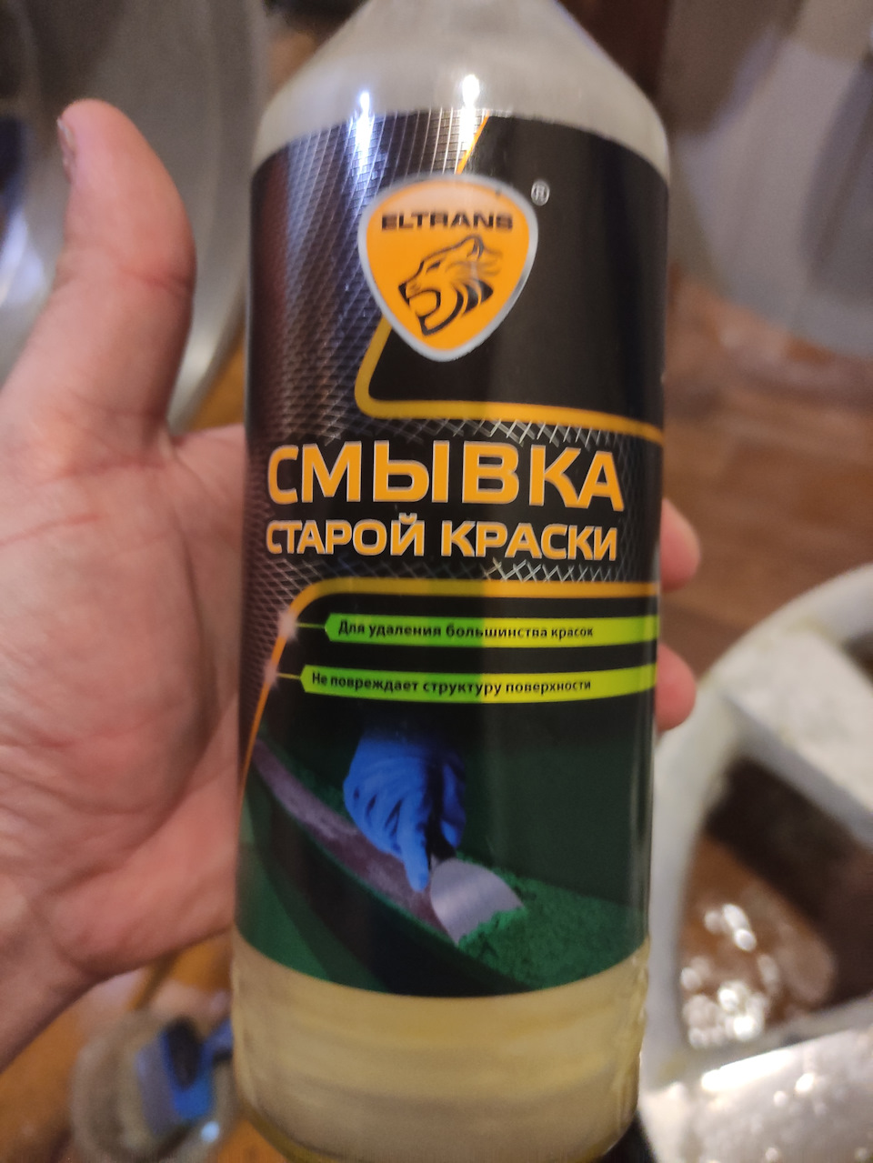 Каким лаком покрывать диски ? — Сообщество «Диски & Тюнинг» на DRIVE2