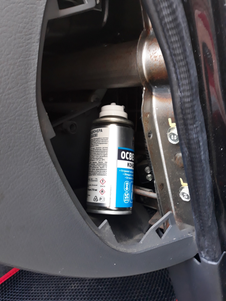 Неприятный запах при включении кондиционера — Chevrolet Lanos, 1,5 л ...