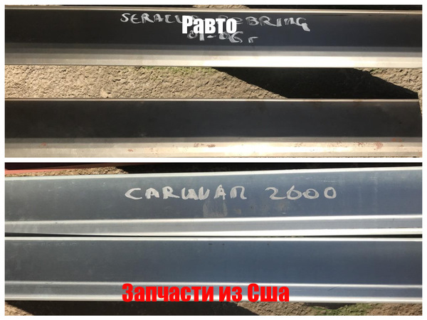 Пороги DODGE Caravan (Додж Караван) 1996-2000 гг., CHRYSLER Sebring ...