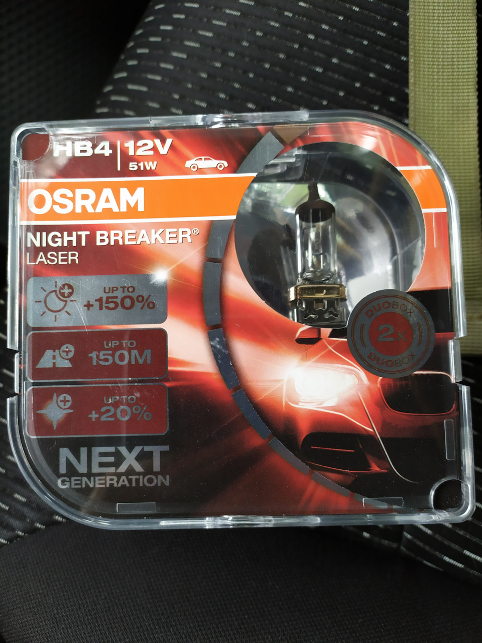 Замена лампочек ближнего света на Osram Night Breaker HB4 — Dodge Journey,  2,4 л, 2013 года | электроника | DRIVE2