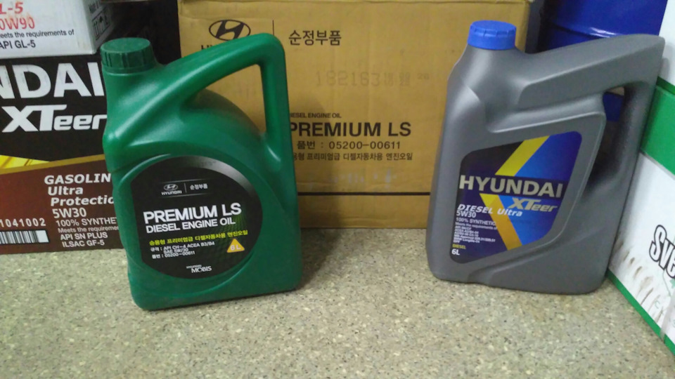 1041002 Масло XTeer Gasoline Ultra Protection 5W30 KIA HYUNDAI ...