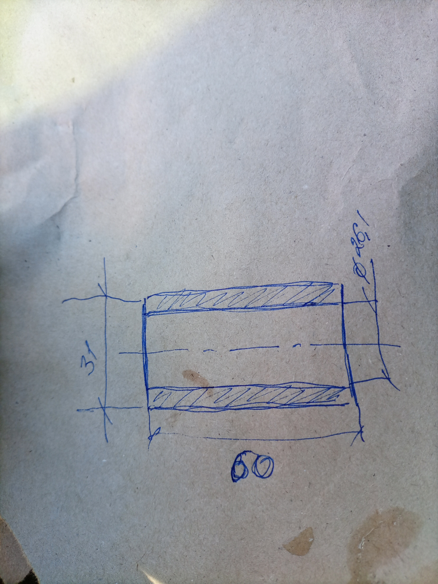 Замена торсиона-начало — Peugeot 308 (1G), 1,6 л, 2010 года | своими ...