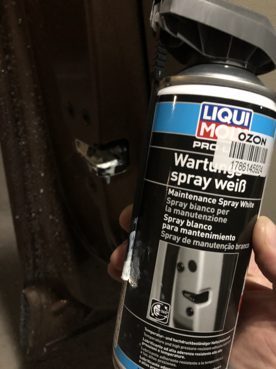 Замерзает замок двери — Volvo XC60 (1G), 2,4 л, 2012 года | наблюдение ...