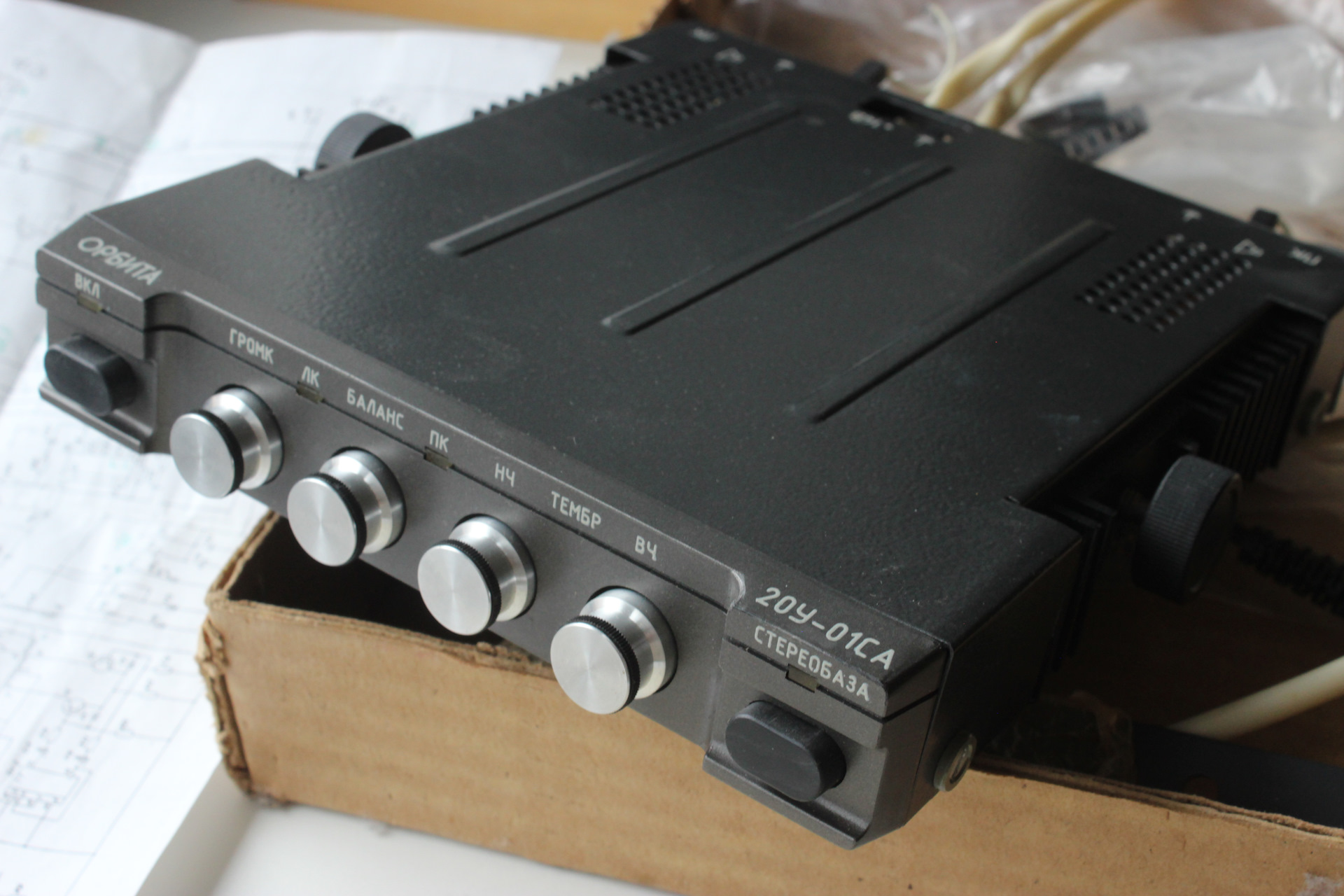 Орбита 20. Ноут тейкер для слепых. Ноут тейкер для слепых. Технопарк орбита в строгино. Корвет 50у-001са.