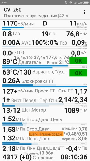 Ниссан либерти датчик скорости автомобиля. Смотреть фото Ниссан либерти датчик скорости автомобиля. Смотреть картинку Ниссан либерти датчик скорости автомобиля. Картинка про Ниссан либерти датчик скорости автомобиля. Фото Ниссан либерти датчик скорости автомобиля