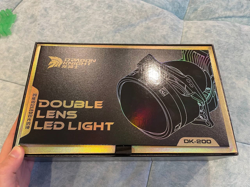 Фото в бортжурнале Volkswagen Passat Variant (B6)