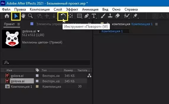 Ман евро 6 tgx тандем. Man tgs 2022. Создать tgs. Логотип трансгеосервис. 45.