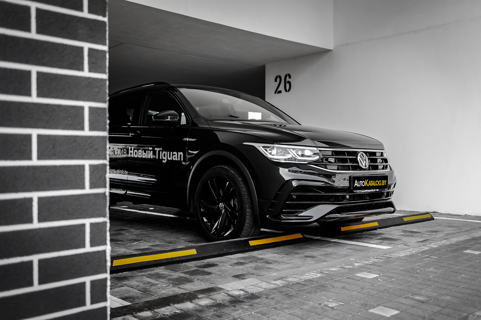 R линия. Tiguan 2021 r line Black Style. Tiguan r line 2021 Black. Volkswagen Tiguan 2021 r line Black Style. Volkswagen Tiguan 2021 r line Black.