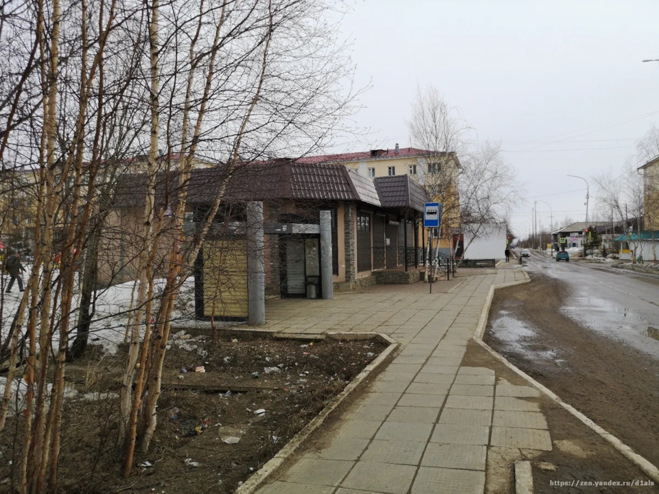 У мирнинский что это. У мирнинский что это фото. картинка У мирнинский что это. смотреть фото У мирнинский что это. смотреть картинку У мирнинский что это.