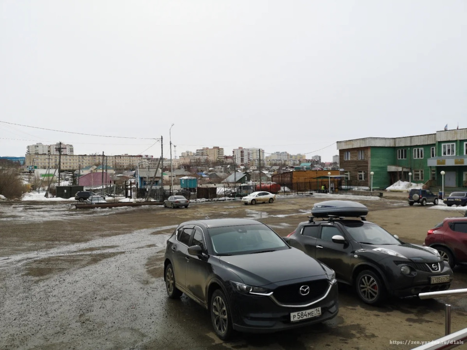 У мирнинский что это. У мирнинский что это фото. картинка У мирнинский что это. смотреть фото У мирнинский что это. смотреть картинку У мирнинский что это.
