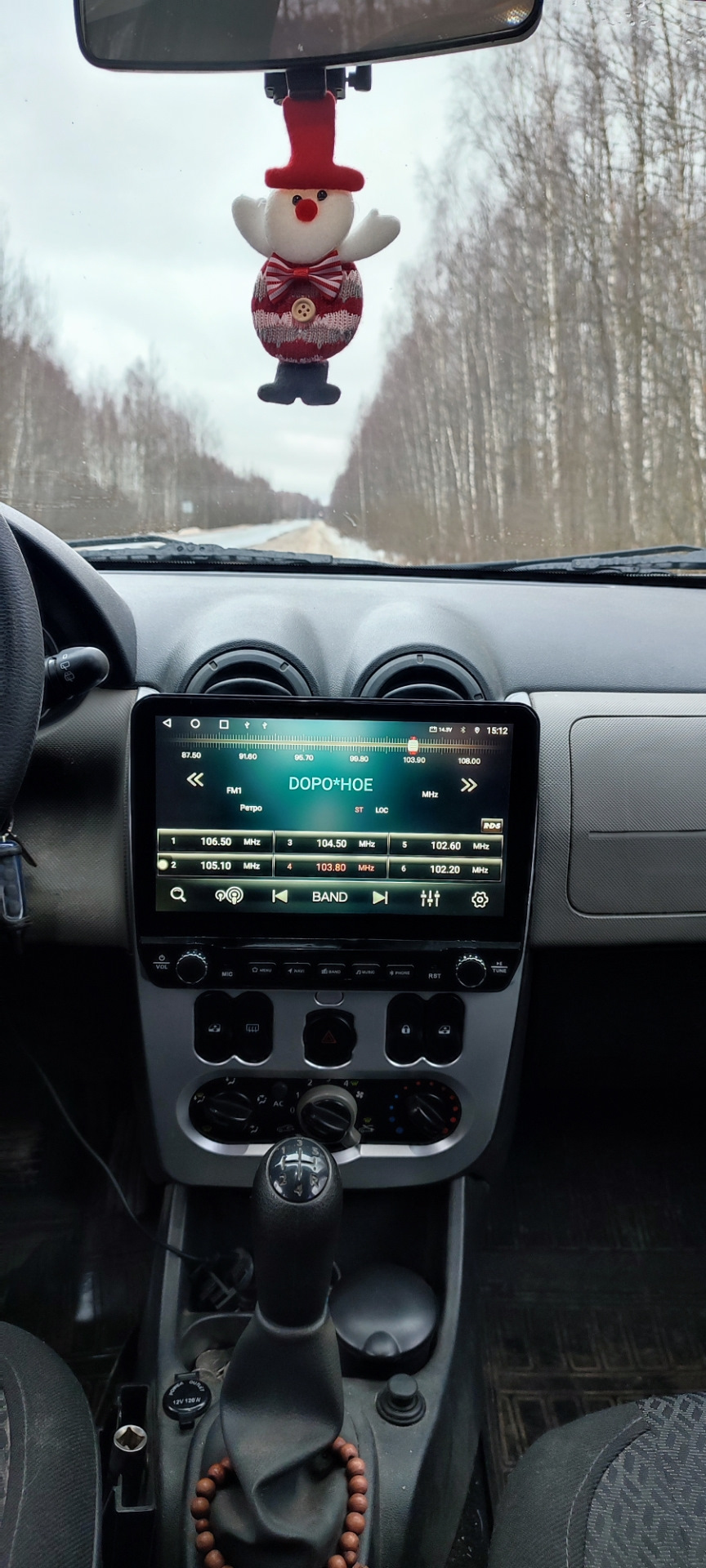 Андроид магнитола 2din — DRIVE2