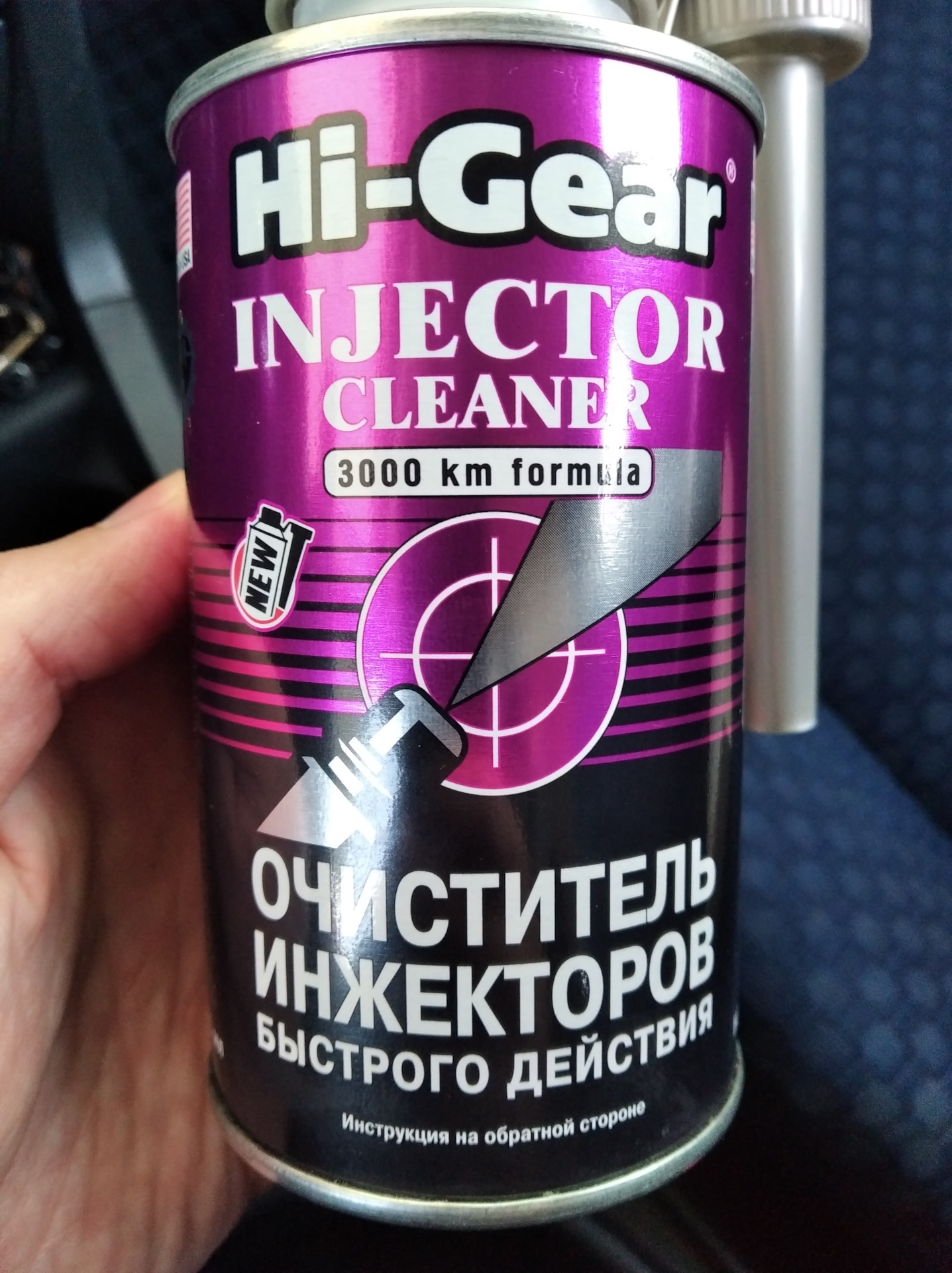 Свечи, воздушный фильтр, дроссель. — FIAT Stilo, 1,2 л, 2002 года ...