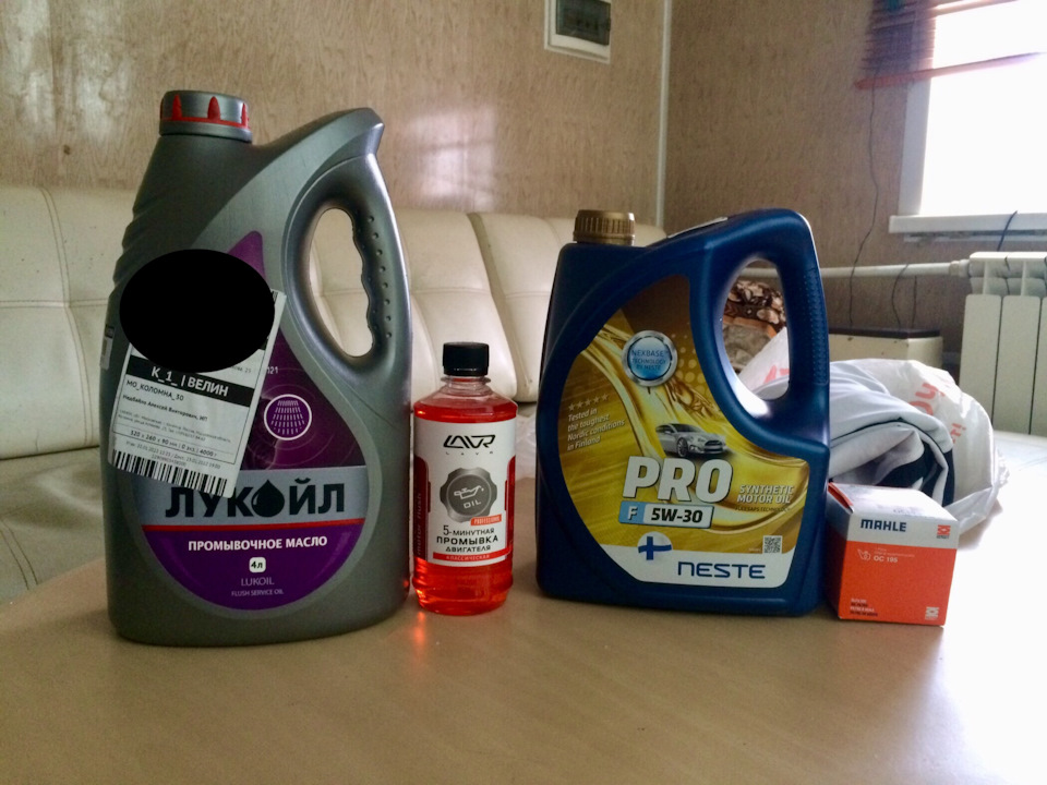 Замена масла + Присадка — Nissan Qashqai (1G), 1,6 л, 2013 года ...
