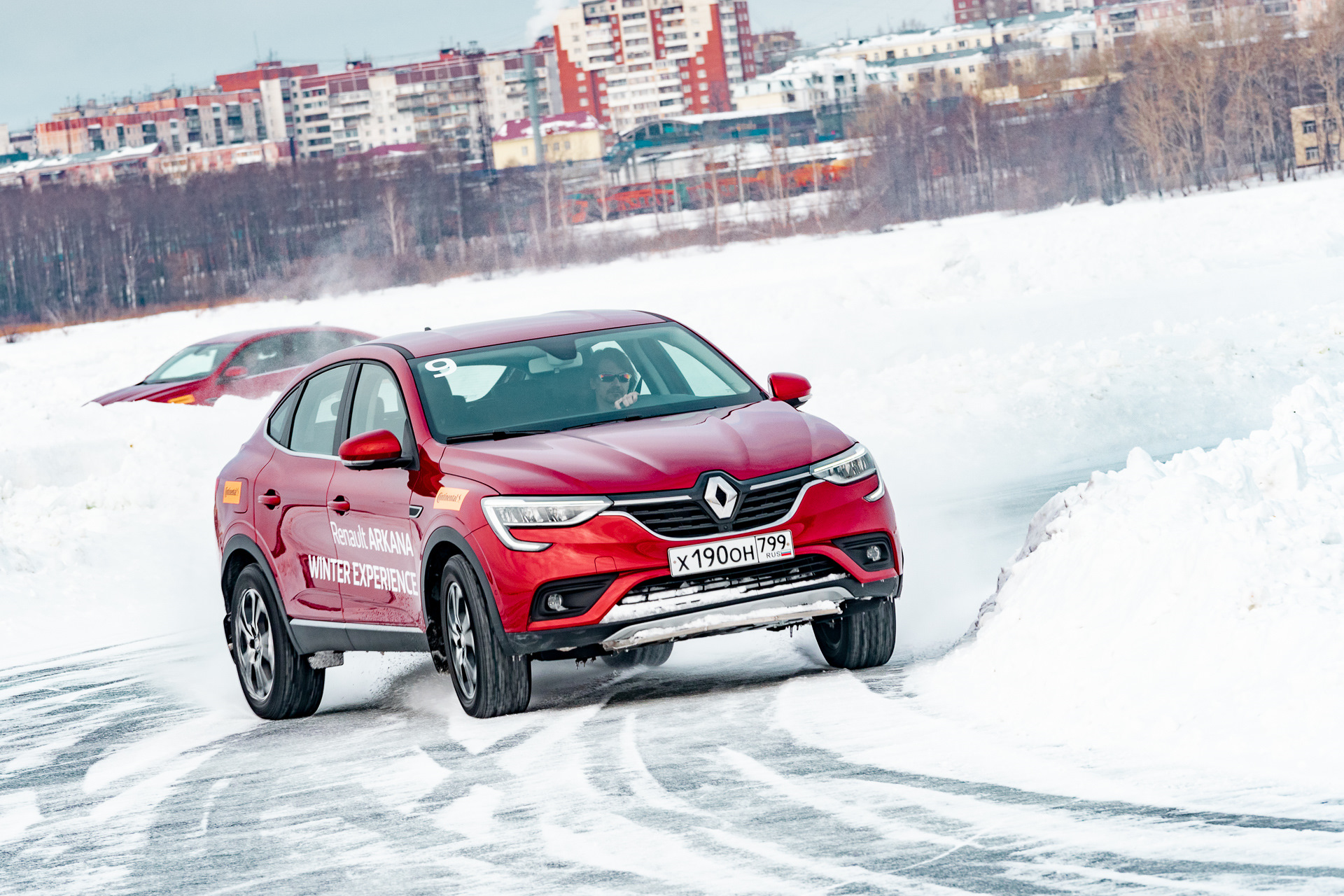 Какой вариатор на рено аркана. Renault Arkana. Рено аркана 1.3. Вариатор Рено аркана 1.3. Рено аркана полный привод