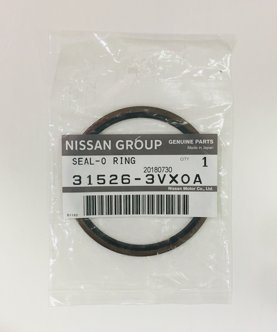 Запчасти на фото: 315263VX0A. Фото в бортжурнале Nissan X-Trail III (t32)
