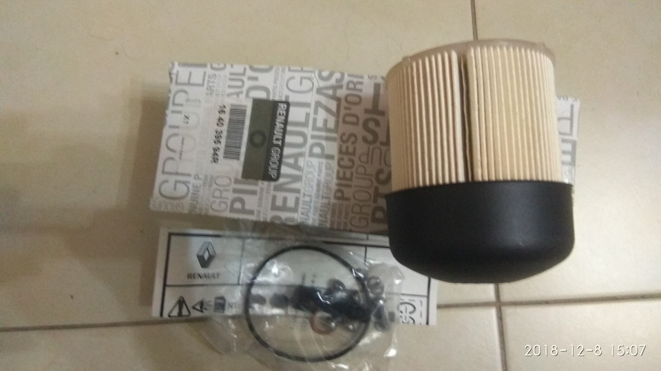 Фото в бортжурнале Dacia Sandero (2G)