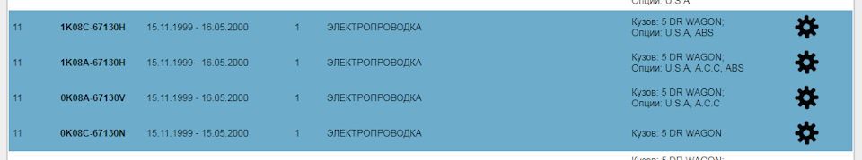 Темпостат что это такое в автомобиле. Смотреть фото Темпостат что это такое в автомобиле. Смотреть картинку Темпостат что это такое в автомобиле. Картинка про Темпостат что это такое в автомобиле. Фото Темпостат что это такое в автомобиле