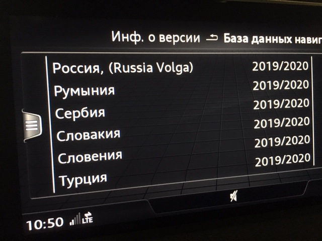 Фото в бортжурнале Audi Q7 (2G)