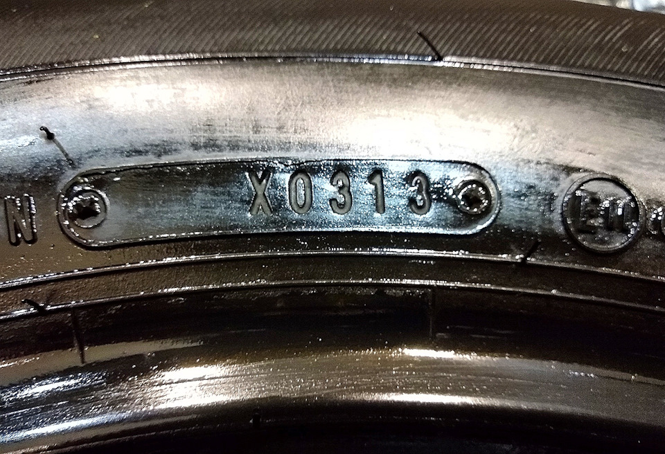 2013-й год☝️ — Honda Fit Shuttle (1G)