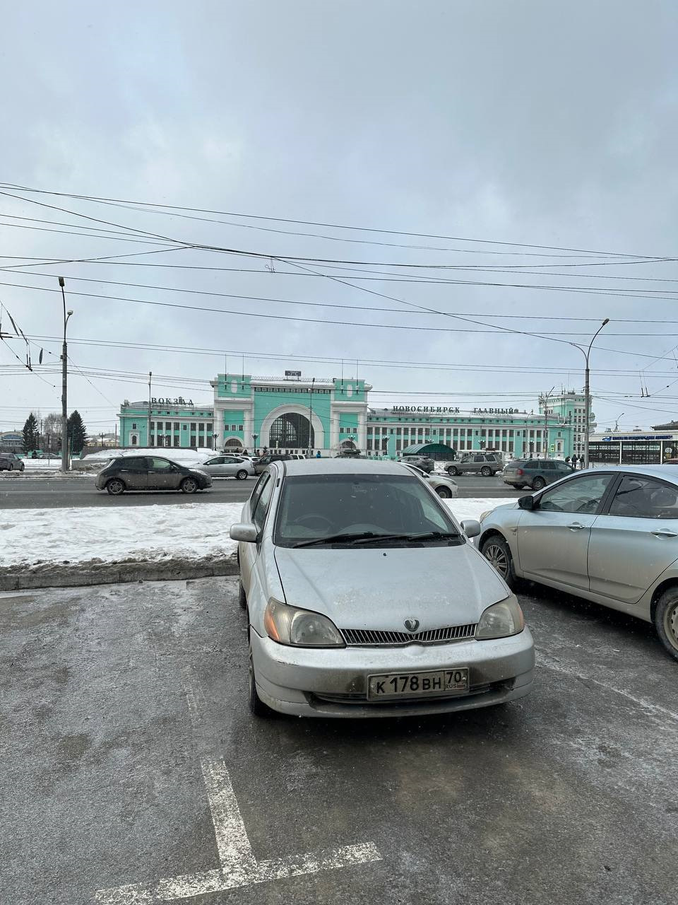 Почти доехала