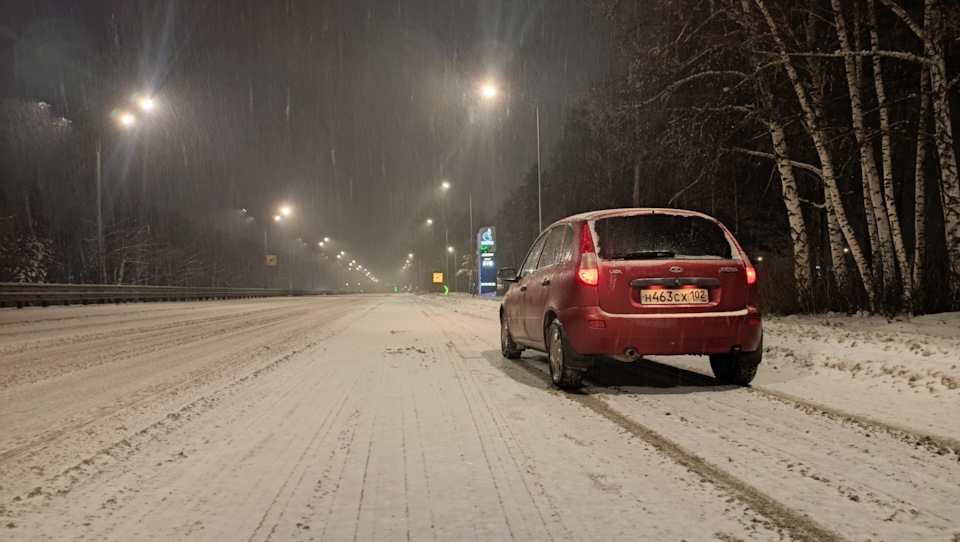 Кронштейн левой опоры + патрубок впуска — Lada Калина Хэтчбек (1G), 1,6 ...
