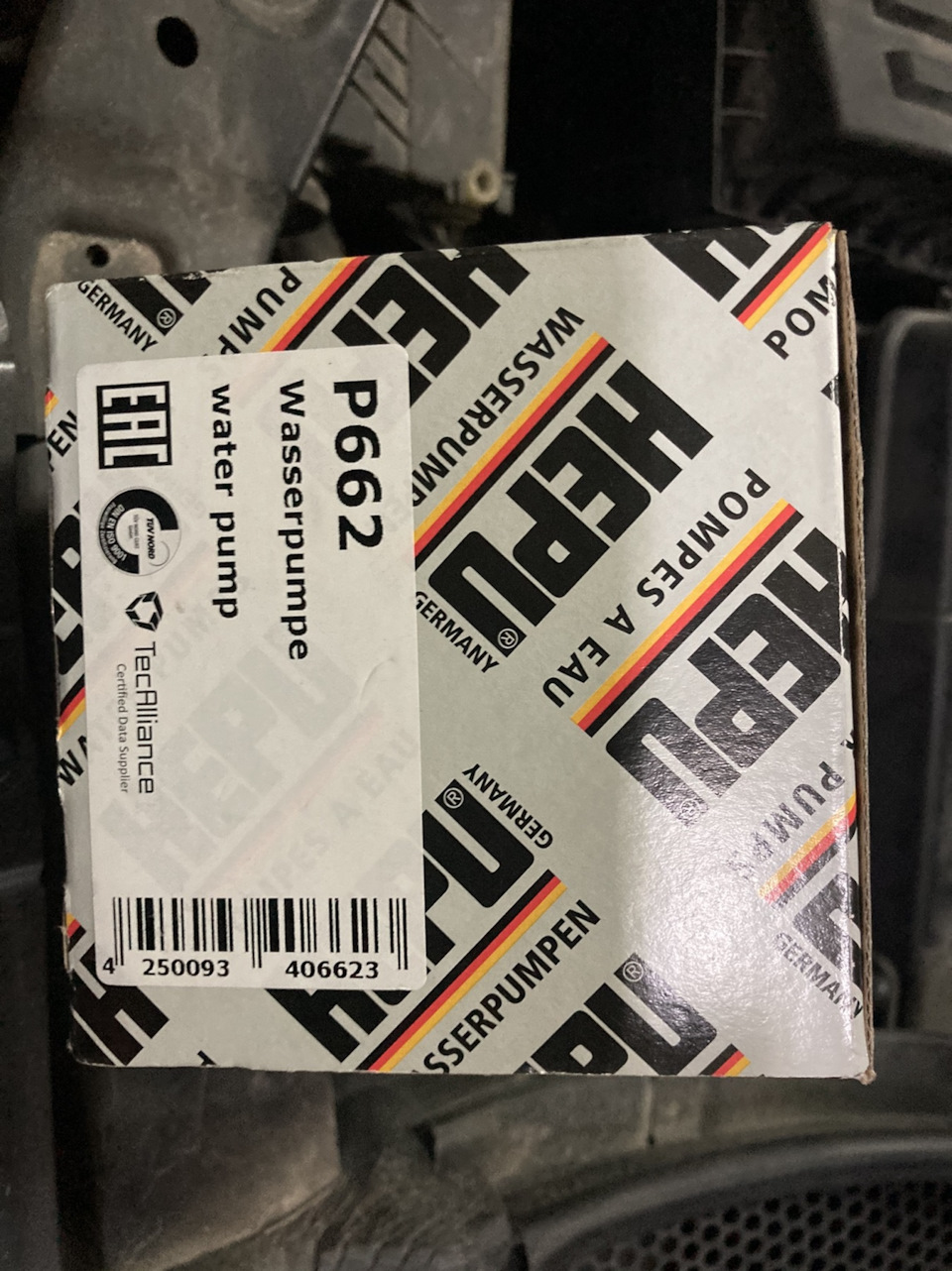 Замена ремня ГРМ и помпы — Volkswagen Tiguan (1G), 2 л, 2013 года ...