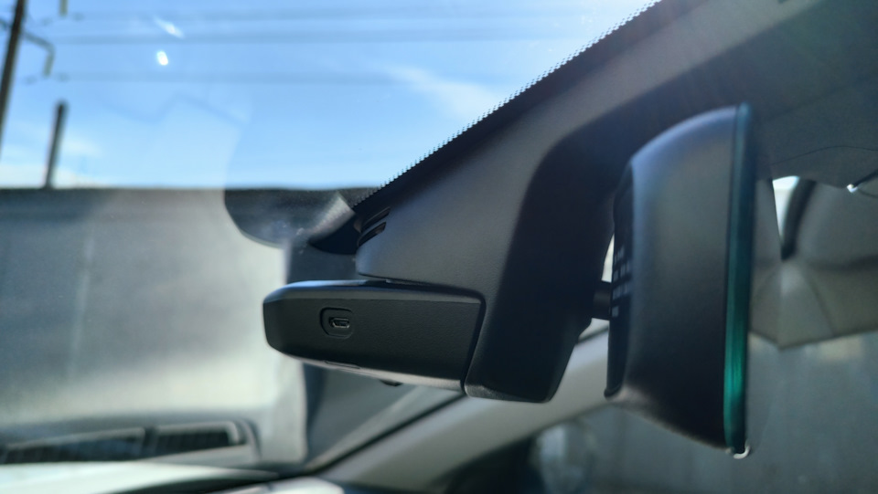 Photo from the logbook Citroen C5 Aircross