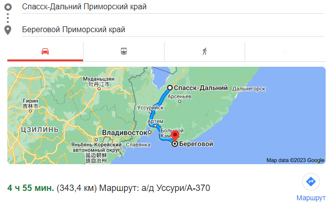 Прогноз погоды в арсеньеве приморского края. Погода в Арсеньеве на 3 дня карта.