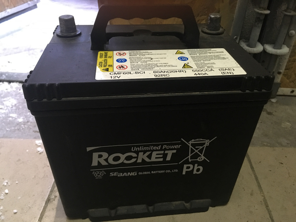 Unlimited аккумулятор. Rocket аккумулятор 90 viva. аккумулятор rocket viva 90r. unlimited power rocket аккумулятор mf12-90. rocket unlimited power аккумулятор.