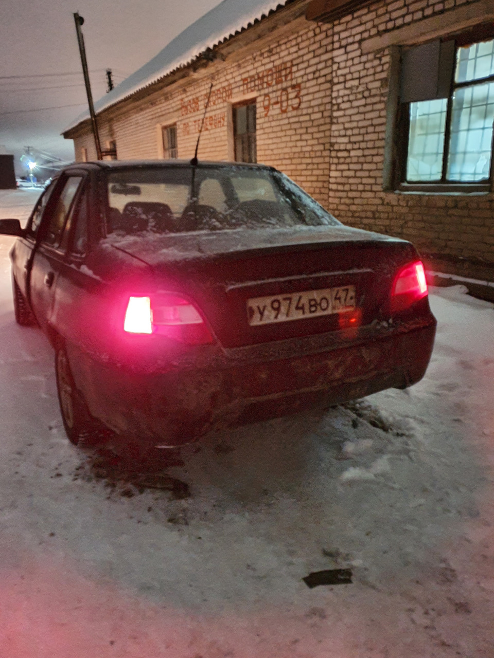 Бампер вернулся — Daewoo Nexia (N150), 1,6 л, 2011 года | своими руками ...